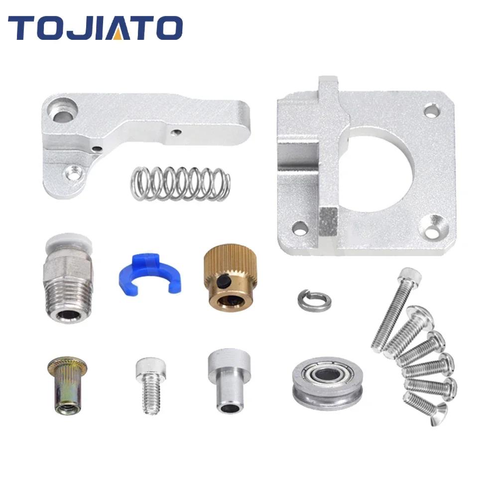 Upgrade Extruder, Ender 3 V2 Metal Extruder Aluminum MK8 Bowden Extruder 40 Teeth Drive Gear for Creality Ender 3 Pro/Ender 5