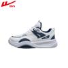 Men's Casual Sports Shoes Versatile Platform Low-top Shoes Retro Shoes