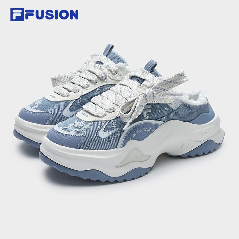 Fila Женские кеды-слипоны на массивной подошве FUSION Hard Candy 2