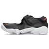 Air Rift Breathe Black Rush Orange Women Sneakers White DN1338-001