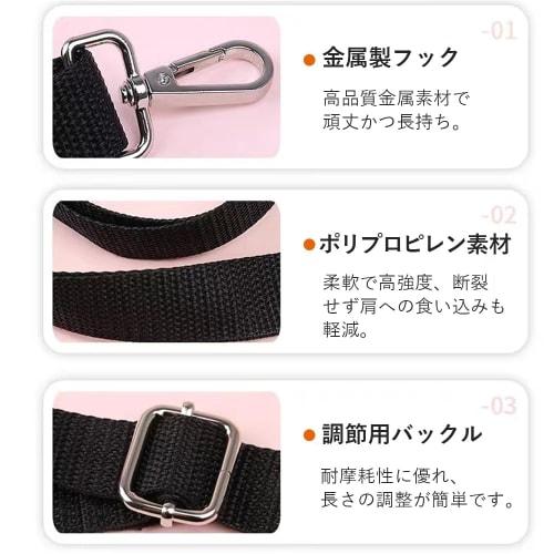 Рабочие ремни Vitalux с застежкой в одно касание, набор из 2 штук, регулируемая длина, для поясных сумок, сумок медсестры, замена, унисекс, для работы, походов и багажа