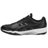 Тренировочные кроссовки/кеды Volley Elite Ff B701N-9095