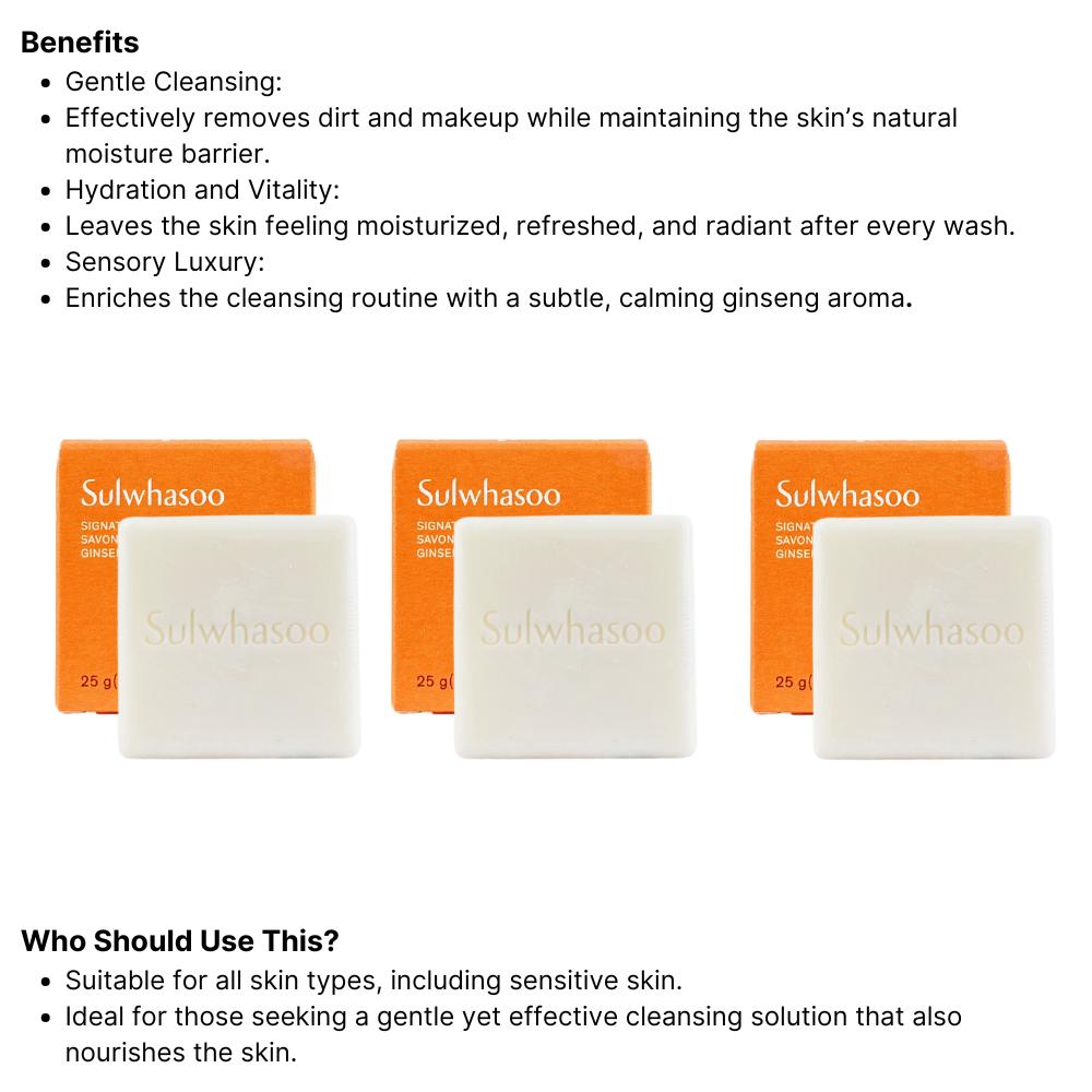 Sulwhasoo Фирменное женьшеневое мыло для лица 25 г x 5 шт.