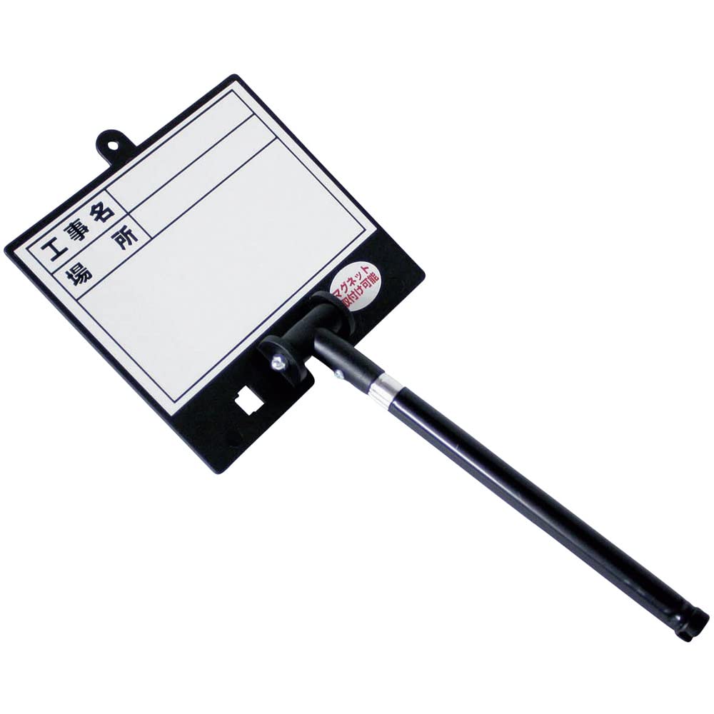 Раскладная белая доска DOGYU, совместимая с MG, DS-1L