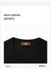 [Skin friendly and comfortable letter logo] Spring and summer comfortable, breathable, casual and versatile men's short sleeved T-shirt