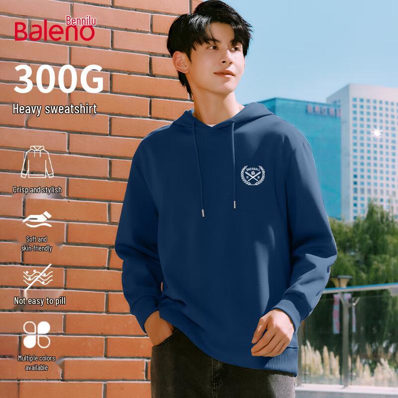 Baleno Men's Loose Fit Hooded Pullover Sweatshirt