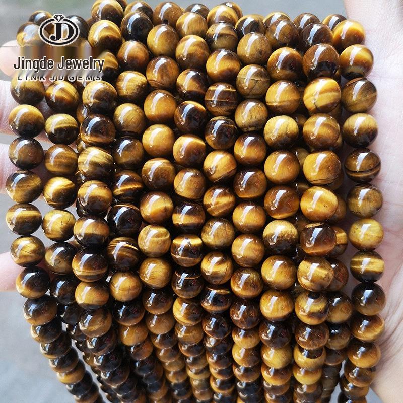 Jingde Jewelry Круглые бусины из тигрового глаза желтого цвета для DIY аксессуаров