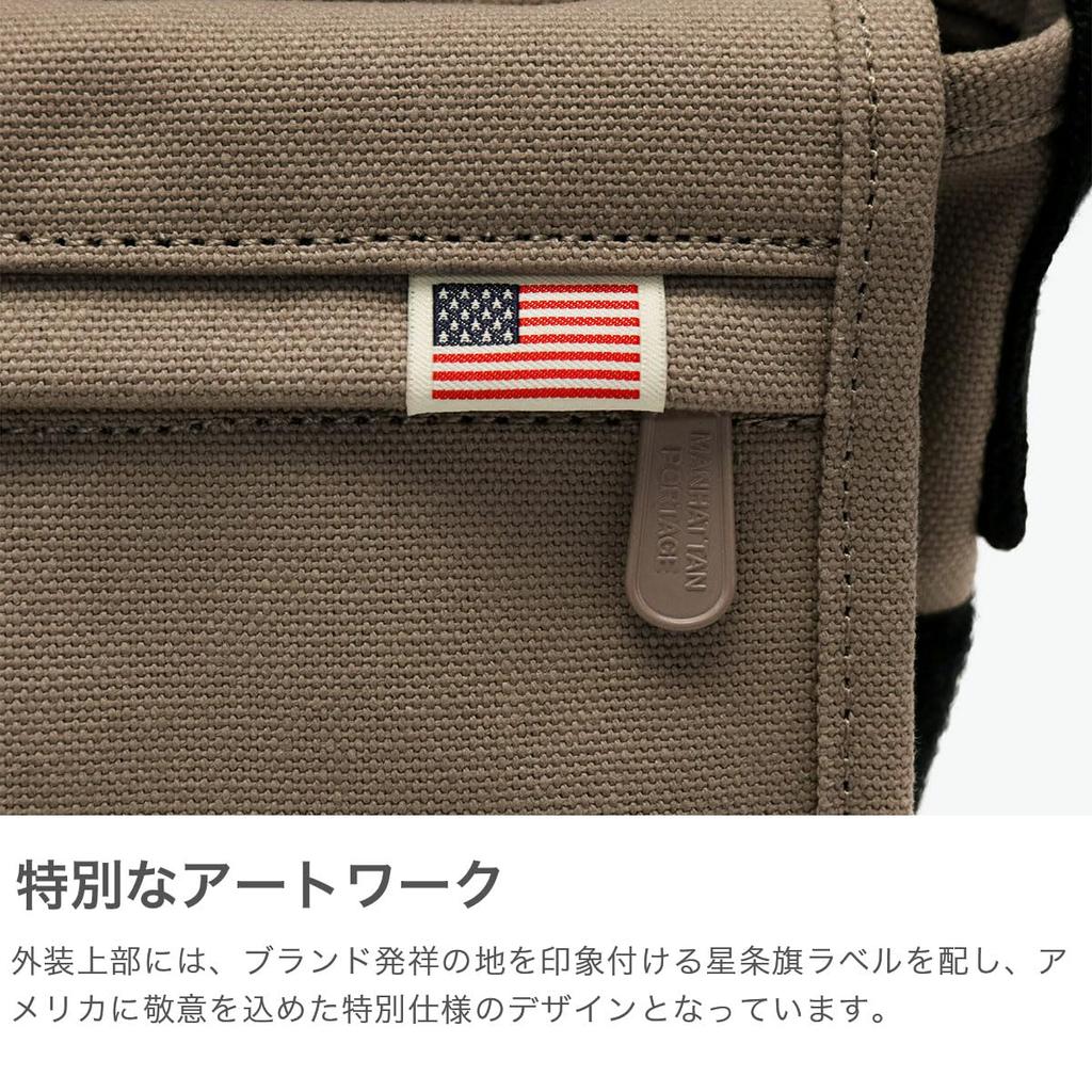 Подлинная сумка-мессенджер MP1603CNVS Повседневная сумка-мессенджер Canvas BLK [Manhattan Portage] [Официальный]