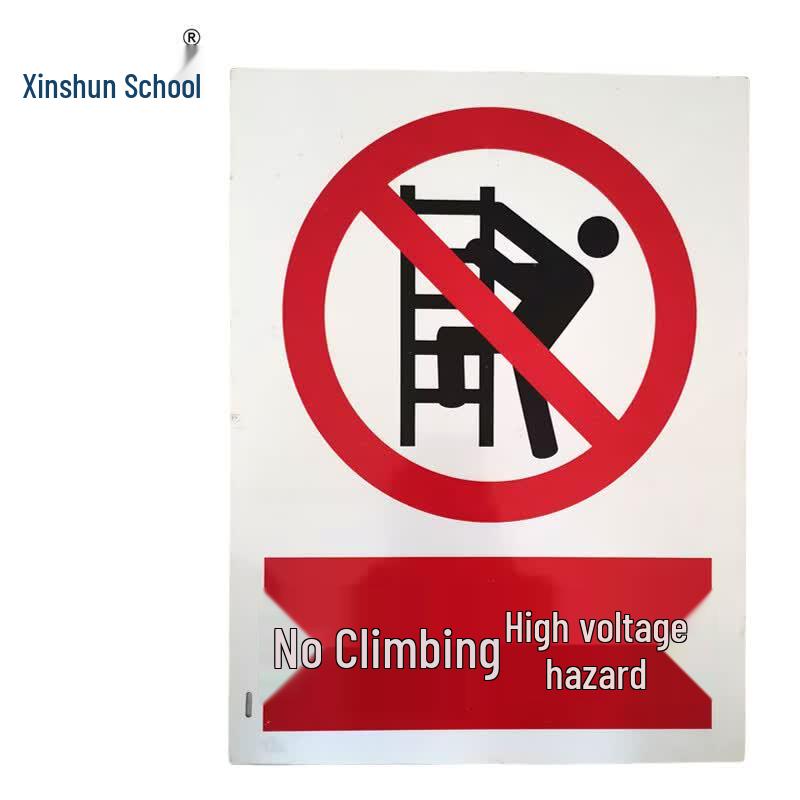Reflective No Climbing High Voltage Danger Sign