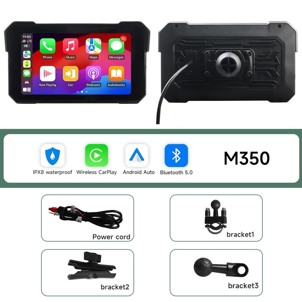 5 Inch Motorcycle Multimedia Player Portable Carplay Navigation GPS IPX8 Waterproof Wireless Android Auto Touch Screen Bluetooth