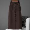 Knitted Skirt Women's Autumn and Winter New Temperament Elastic Wool Skirt High Waist A Line Mid-length Skirt
