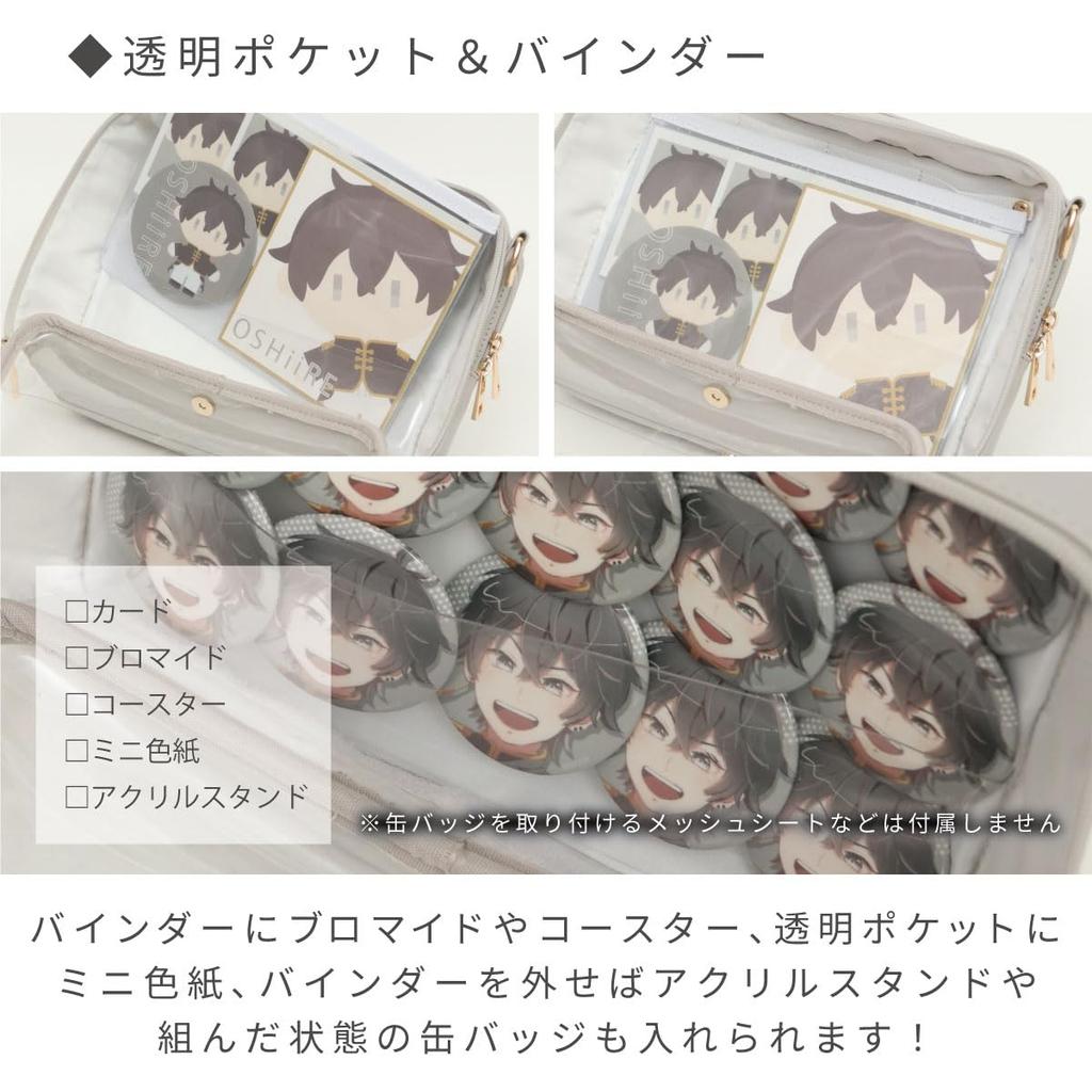 Toyo Case OSHiiRE Plush Bag, 25 x 20cm, Ita-Bag, Oshikatsu (Black Body x Black Lid) OSHI-NB2520BKBK