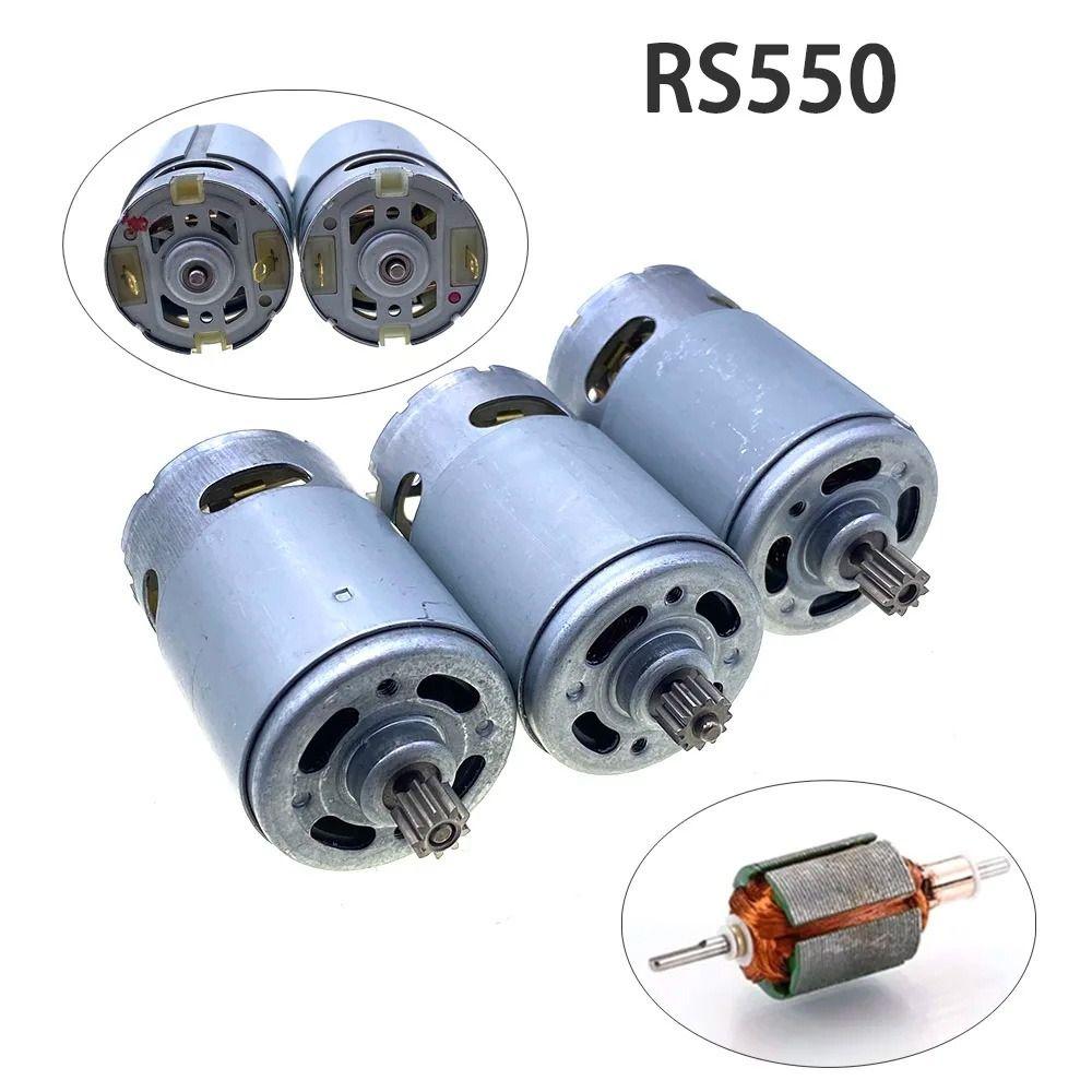 Беспроводной мотор RS550 12 зубьев Мотор для шуруповерта-дрели для беспроводной зарядки Дрель-шуруповерт