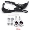 Off-road Motorcycle Accessories Modified Aluminum Alloy Guard Hand Anti-fall Hand Guard Bow Guard Hand Bow Universal