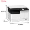 Toshiba DP-2523 Series A3 Black & White Laser Multifunction Printer CN plug (adapter included)