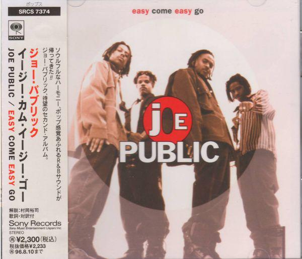 CD JOE PUBLIC Easy Come Easy Go SRCS7374 Sony 1994 Япония Рэп Хип-Хоп R&B Б/у