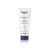 Eucerin Repair Крем для ног с мочевиной 100мл