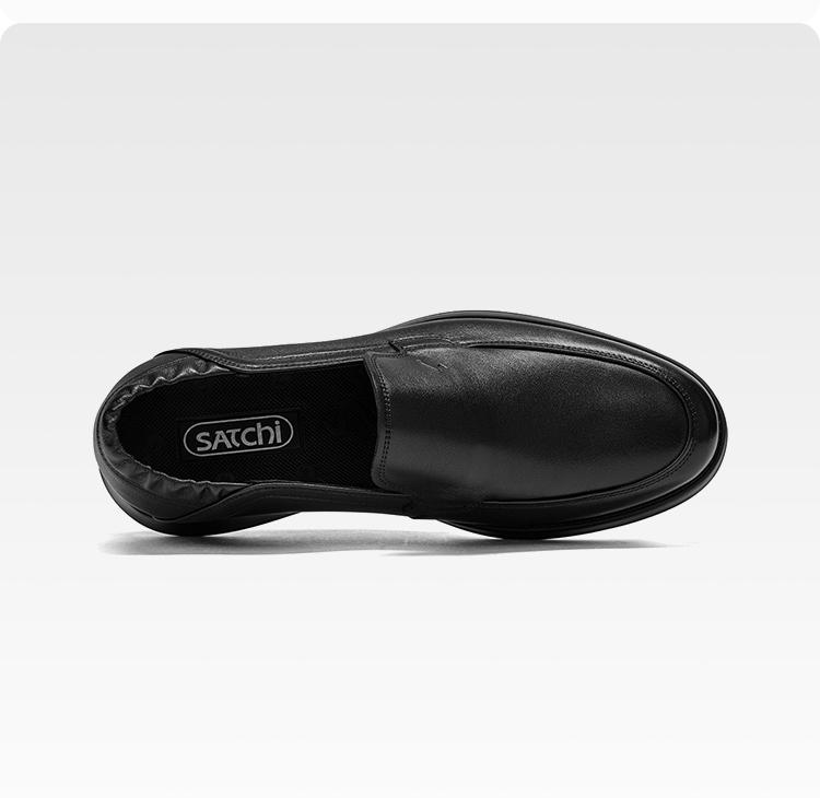 Simple Business Casual Leather Shoes