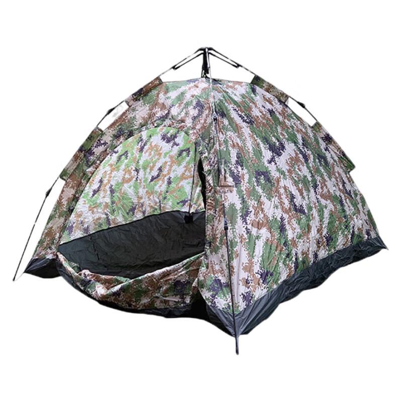 Xilu Camouflage Camping Tent
