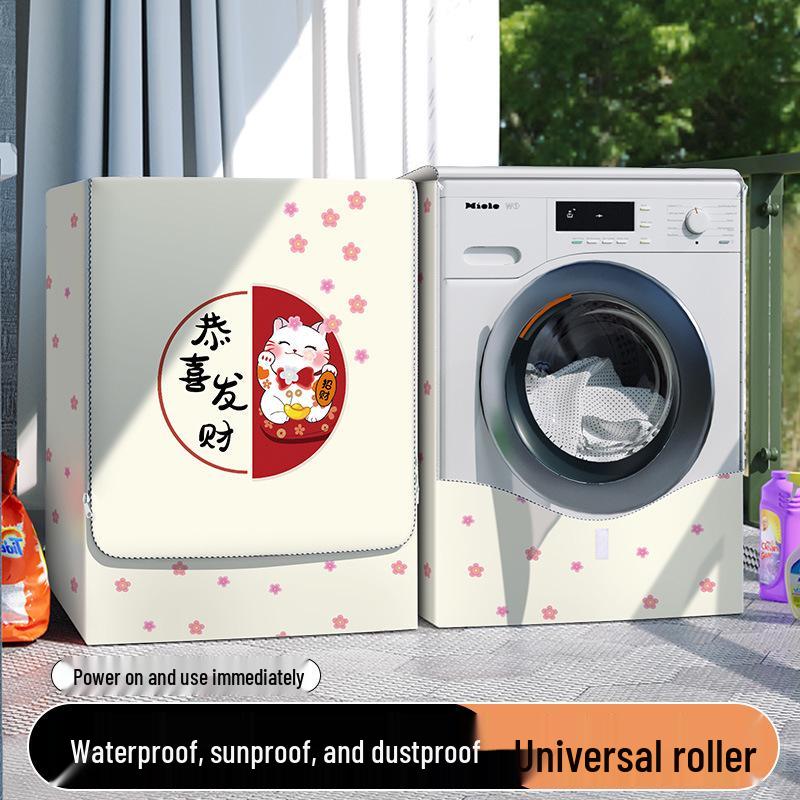 Водонепроницаемый Солнцезащитный Чехол для Стиральных Машин Автомат 10 кг