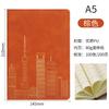 PU Leather Daolin Paper A5 Notebook Set GS789 Thread-Bound-College Students Travel Check-Ins New Recommendation Best-Selling