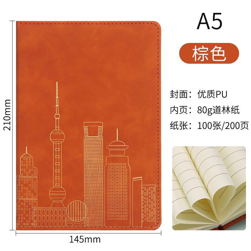 PU Leather Daolin Paper A5 Notebook Set GS789 Thread-Bound-College Students Travel Check-Ins New Recommendation Best-Selling