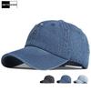 Женская джинсовая бейсболка в стиле хип-хоп, мужская джинсовая однотонная шляпа с дырками для папы, хип-хоп Sun Snapback