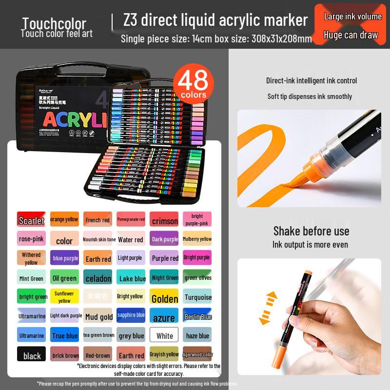 Акриловые маркеры Touchcolor Direct Liquid с мягким наконечником для детей