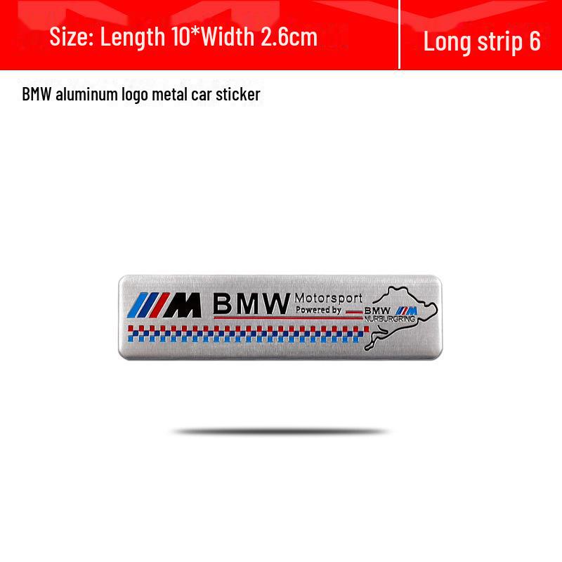 BMW M Performance Metal Logo Stickers: Aluminum Nameplate and Fender Decals