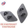 Накладка на омыватель фары BMW X5/X6 E70-E72 Совместима с OE 51657052427/51657052428