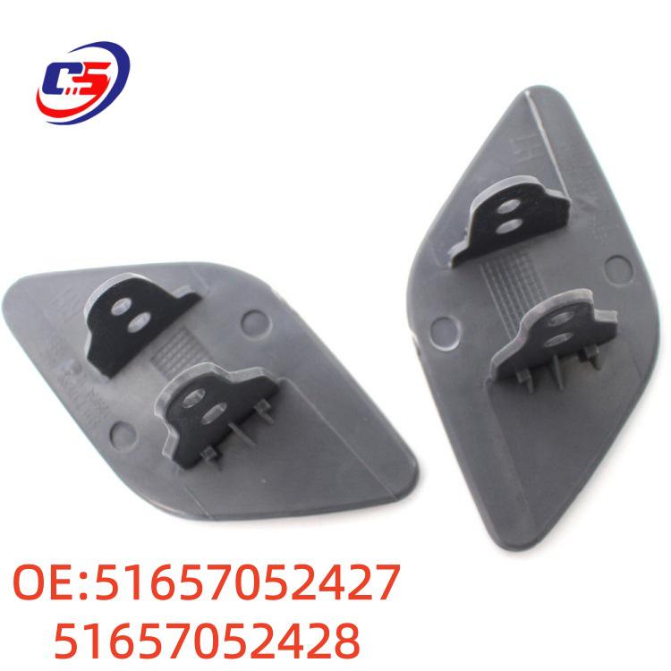 Накладка на омыватель фары BMW X5/X6 E70-E72 Совместима с OE 51657052427/51657052428