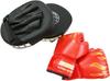 Mark Boxing Set Adult Mitts Stress Relief Leon's (2 Types) & Kids' Gloves, Anti-Slip, Thick, Exercise,