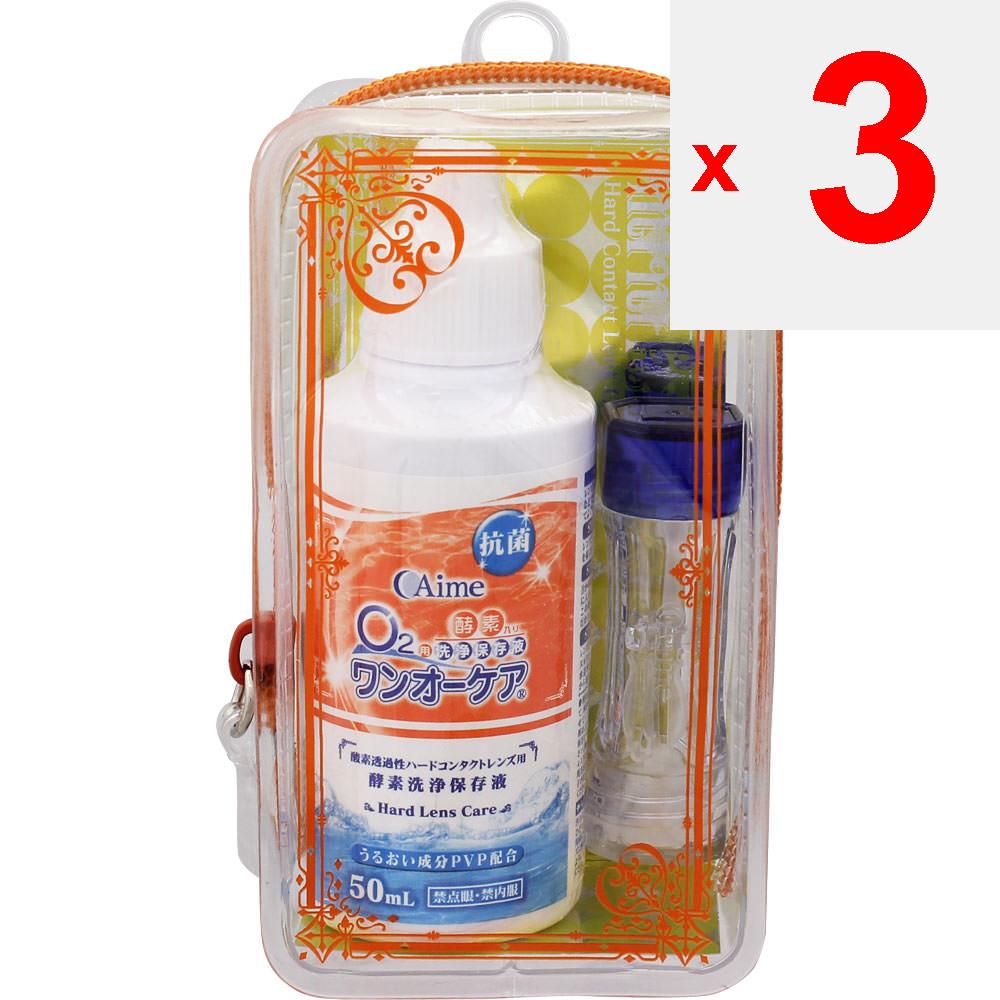 Asahi Kasei Aimee One O' Care Mini-Kit 50 мл Жидкие ферментные чистящие и консервирующие средства Для жестких Чистящий и консервирующий раствор, содержащий