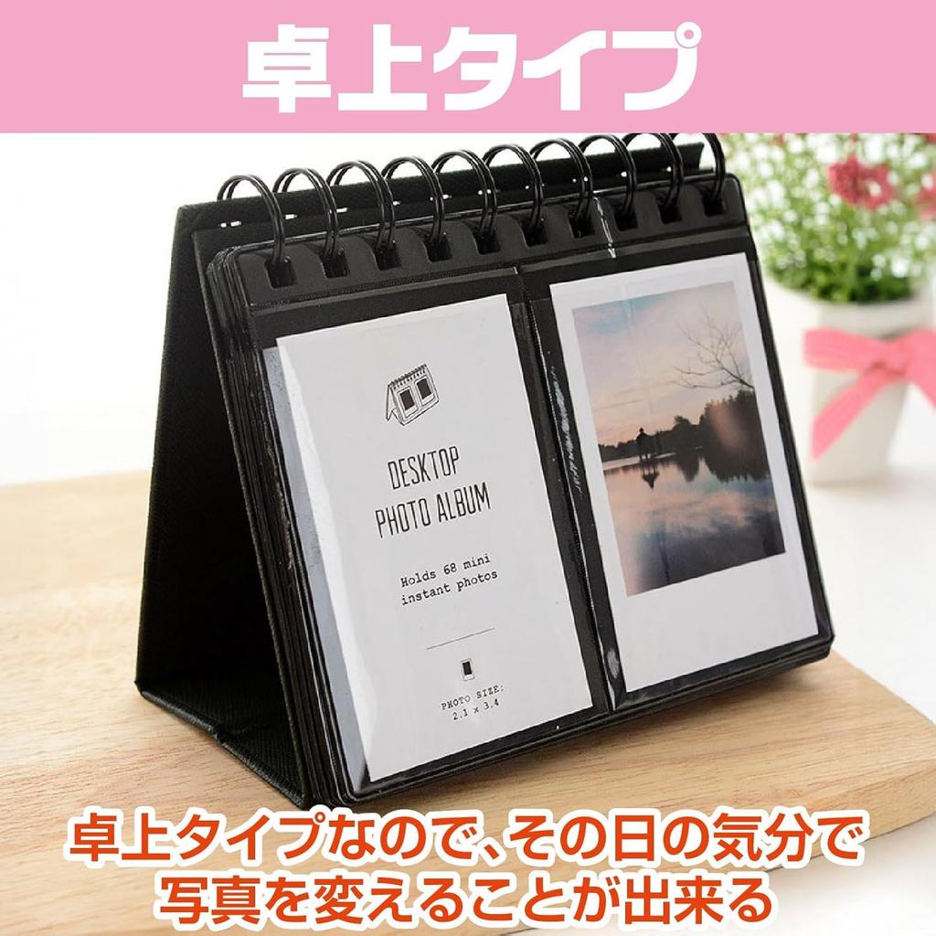 IMPACT Online Instax Photo Album, Mini Tabletop Photo Album, Set of 2 (Black & Blue)