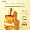 Fuerjia Flowing Gold Anti-Wrinkle Essence Oil