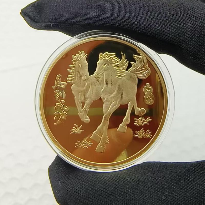 1 шт. Металлическая коллекция 2026 Новогодний сувенир 40 мм Китайские монеты Счастливое животное Лошадь Коллекционные монеты
