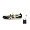 (WMNS) Onitsuka Tiger Mexico 66 Tigress 'Черный Кремовый' Женские 1182A678-001
