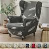 Feather Pattern Wing Chair Cover Stretch Spandex Armchair Covers Removable Relax Single Sofa Slipcovers With Seat Cushion Covers