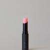 Koi Pink Callus Lip Plumper