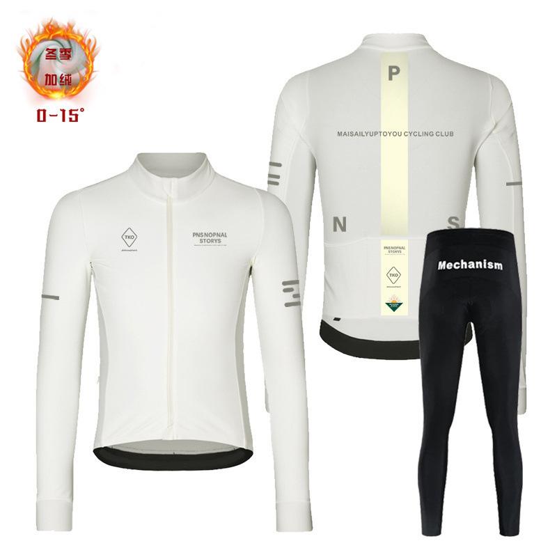 Autumn and Winter New Bike Long Sleeve Cycling Suit Top Fleece Warm Suit Bike 2026 Winter Fleece Warm Cycling Suit Set