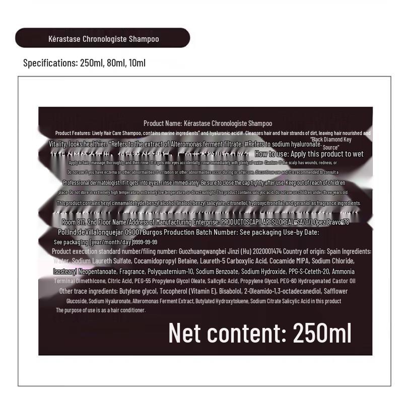 Kérastase Chronologiste Purifying & Soothing Shampoo