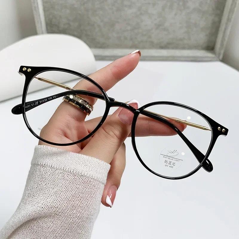 Women's Ultralight HD Reading Glasses Men Vintage Round Frame Far Sight Eyeglasses Unisex Luxury Design Presbyopia for Ladies