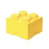 LEGO Ящик для хранения деталей 4 DIF Cool Yellow 40031741