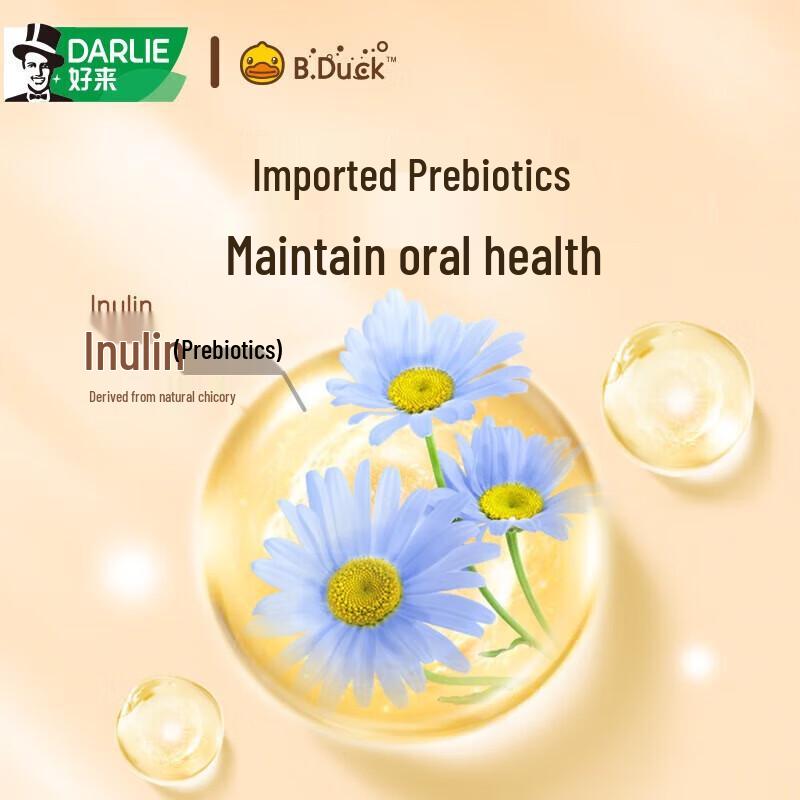 Darlie Prebiotic Kids Fluoride Toothpaste