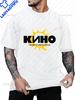 Рок-группа Кино Виктор Цой Y2K Футболка с коротким рукавом Унисекс Узор Футболка для обоих Унисекс и Унисекс