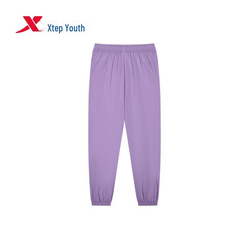 XTEP Youth Lightweight Outdoor Sport Pants