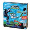 Kawada Spotoy Zoom Rocket KST-04