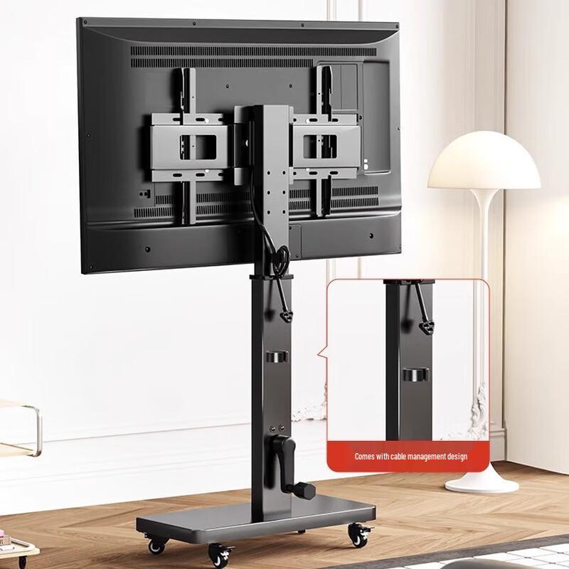 90-Degree Swivel Mobile TV Floor Stand