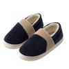 Large Men's Non-Slip Winter Indoor Home Shoes with Heels - Warm Cotton Slippers
