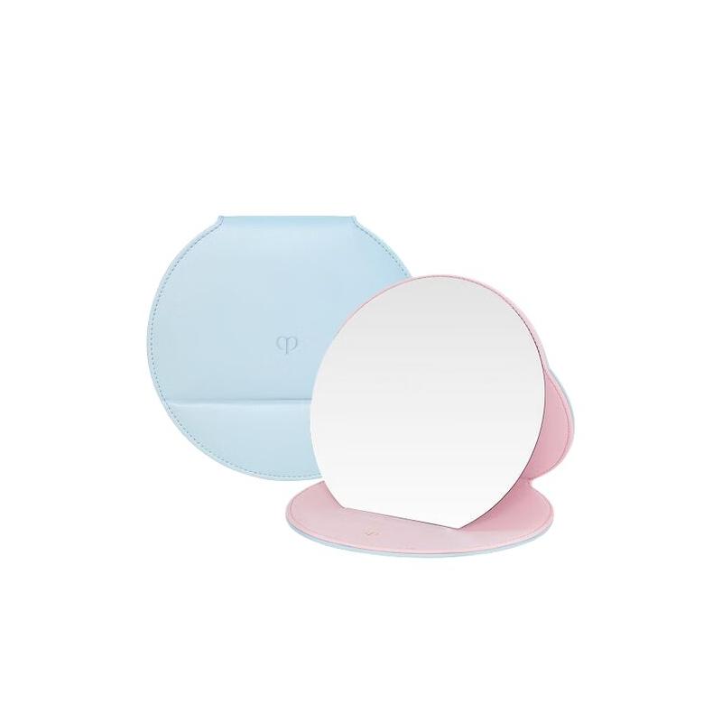 CPB Key to Skin Diamond Cruise Exclusive Cosmetic Mirror Folding Mirror Pink and Blue Color Matching Diamond Cruise Exclusive Cosmetic Mirror